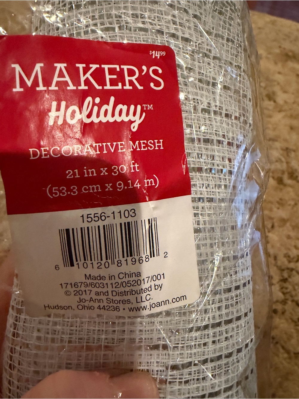 Nwt Silver White Decorative Mesh Roll holiday floral festive festival party